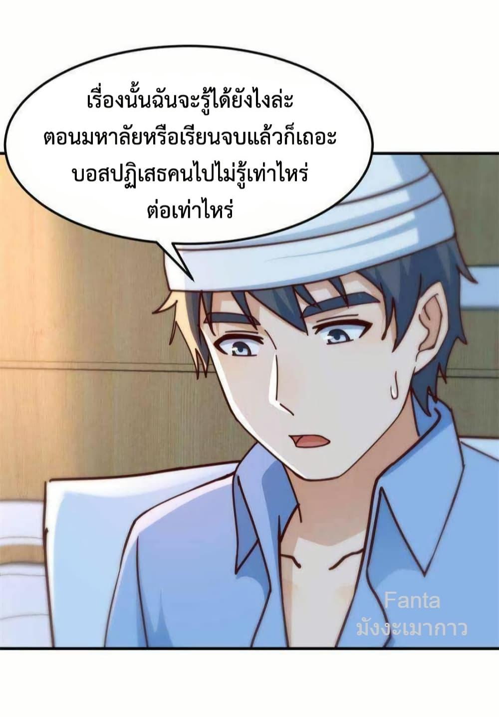 Manga-lc-com อ่านมังงะ อ่านการ์ตูน ออนไลน์ ฟรี MyTwinGirlfri ตอนที่ 1 2 3 4 5 6 7 8 9 10 11 12 13 14 ฟรี ไม่มีโฆษณา Manga-lc - อ่าน มังงะ อ่าน การ์ตูน ออนไลน์ อ่านมังงะ ฟรี