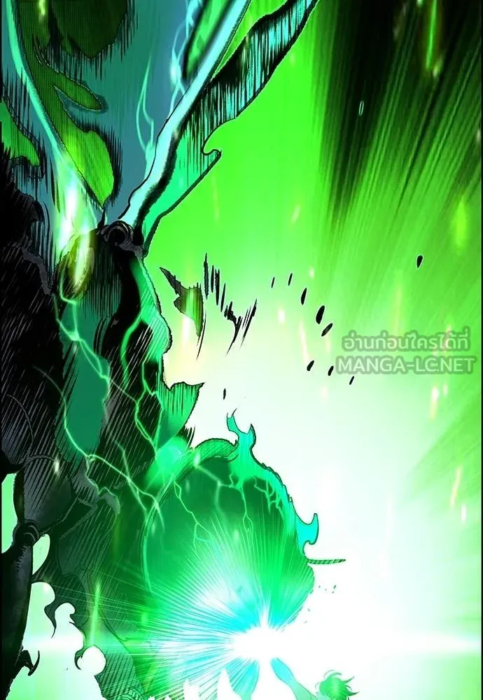 Jungle Juice ตอนที่ 183 รูปที่ 40
