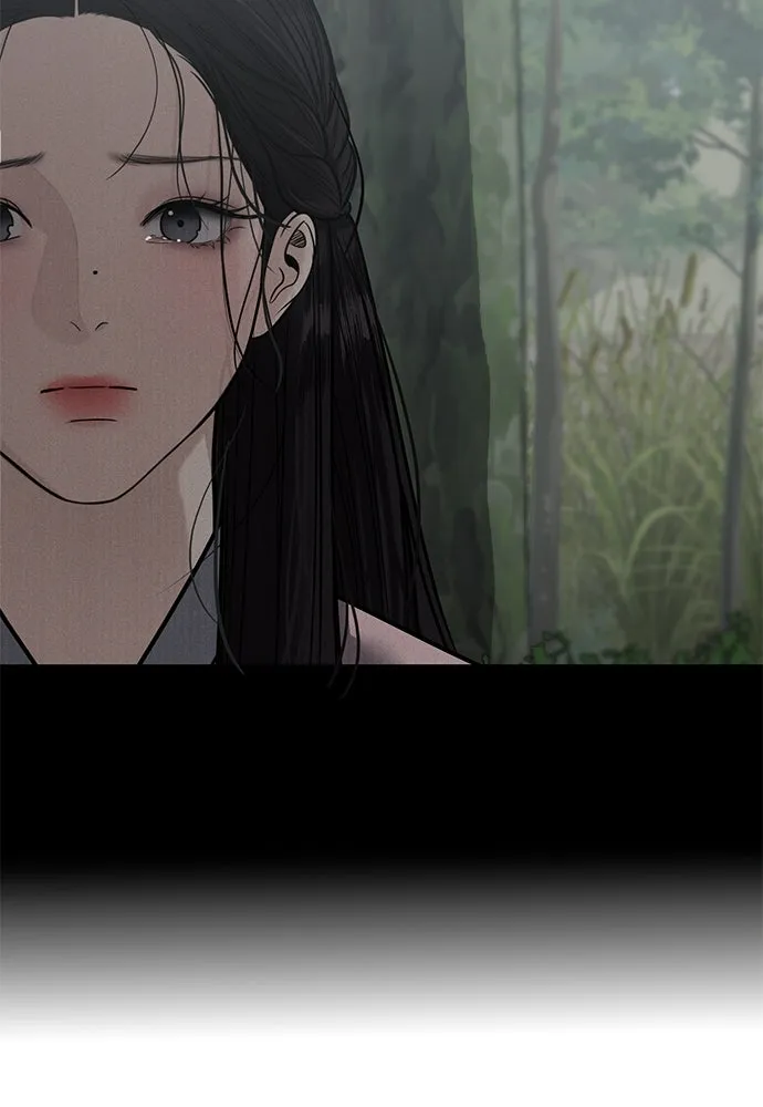 ความลับของสาวร่างทรง ตอนที่ 40 รูปที่ 76