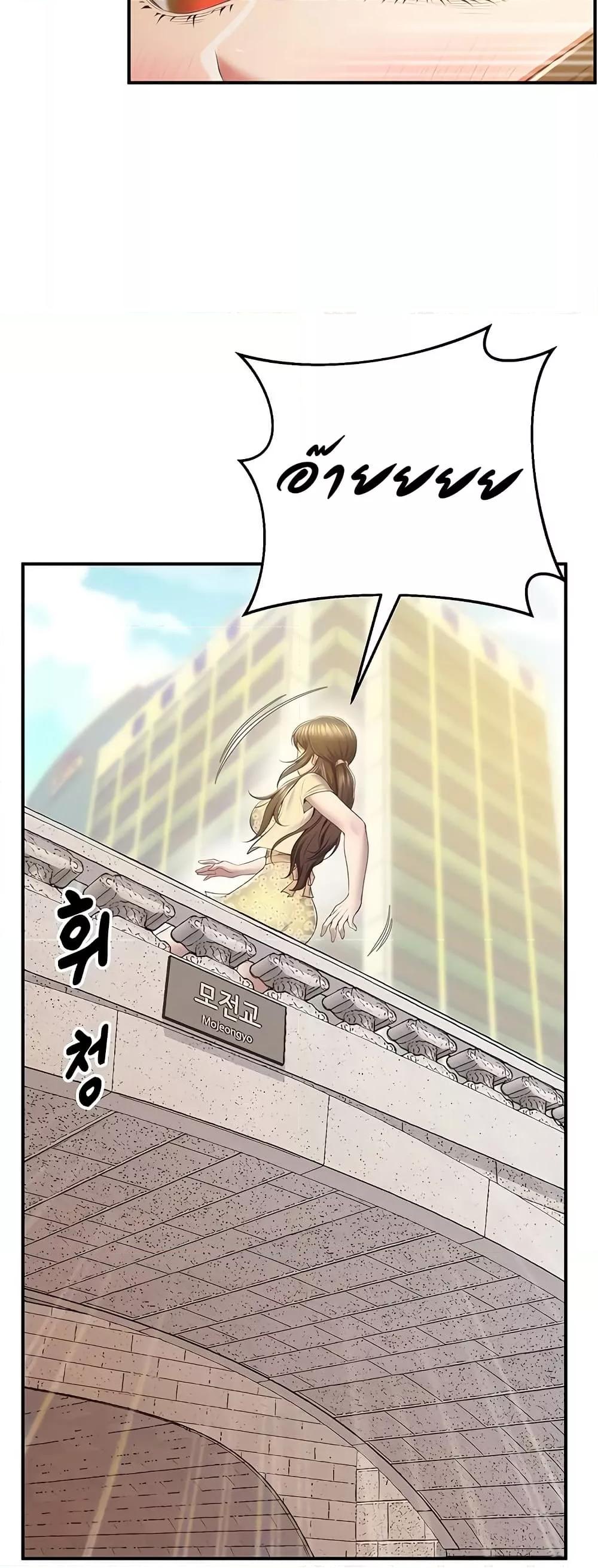 Doujin-Lc- อ่าน โดจิน มังฮวา เกาหลี ญี่ปุ่น จีน แปลไทย Absolute Smartwatch ตอนที่ 1 2 3 4 5 6 7 8 9 10 11 12 13 14 ฟรี ไม่มีโฆษณา อ่าน โดจิน Manhwa เกาหลี ญี่ปุ่น จีน เรามีครบ คัดมาให้เน้นๆ โดจิน 18+ รับประกันความฟินโดย  Doujin Lc