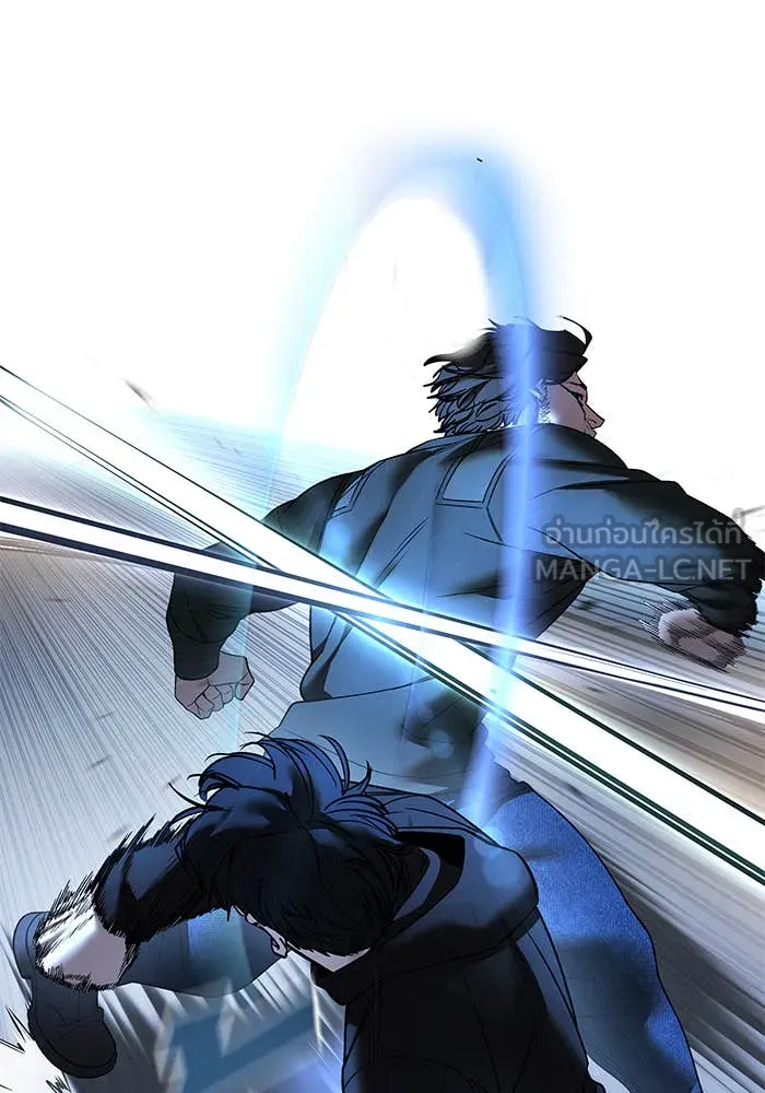 เลวฟาดเลว ตอนที่ 157 รูปที่ 44