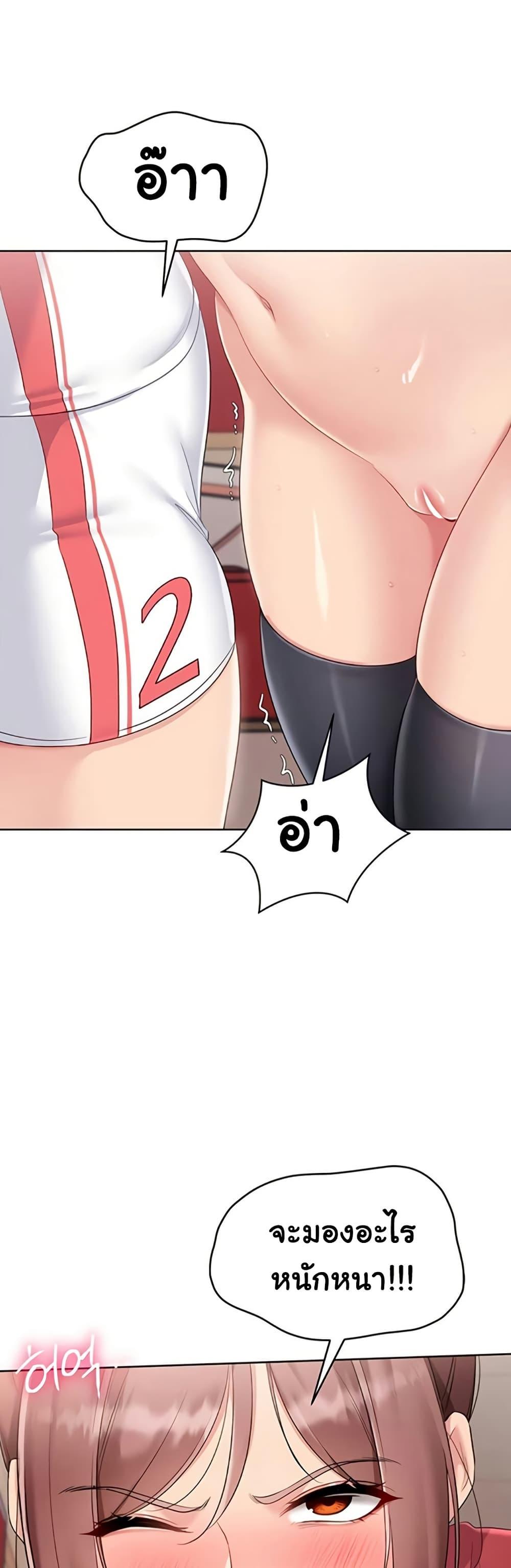 Doujin-Lc- อ่าน โดจิน มังฮวา เกาหลี ญี่ปุ่น จีน แปลไทย Set It! ตอนที่ 1 2 3 4 5 6 7 8 9 10 11 12 13 14 ฟรี ไม่มีโฆษณา อ่าน โดจิน Manhwa เกาหลี ญี่ปุ่น จีน เรามีครบ คัดมาให้เน้นๆ โดจิน 18+ รับประกันความฟินโดย  Doujin Lc