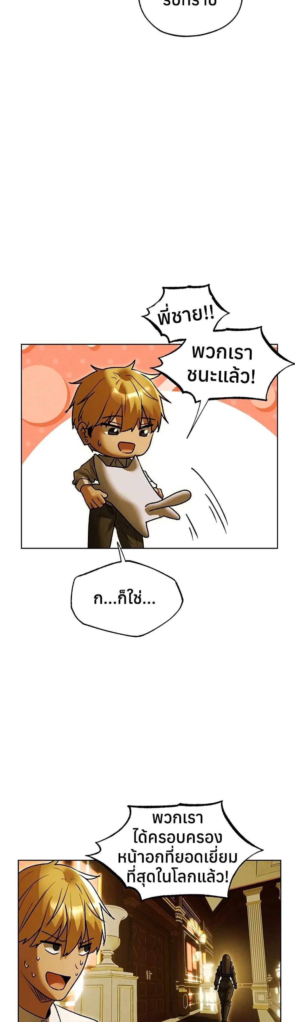 Doujin-Lc- อ่าน โดจิน มังฮวา เกาหลี ญี่ปุ่น จีน แปลไทย MILF Hunting ตอนที่ 1 2 3 4 5 6 7 8 9 10 11 12 13 14 ฟรี ไม่มีโฆษณา อ่าน โดจิน Manhwa เกาหลี ญี่ปุ่น จีน เรามีครบ คัดมาให้เน้นๆ โดจิน 18+ รับประกันความฟินโดย  Doujin Lc