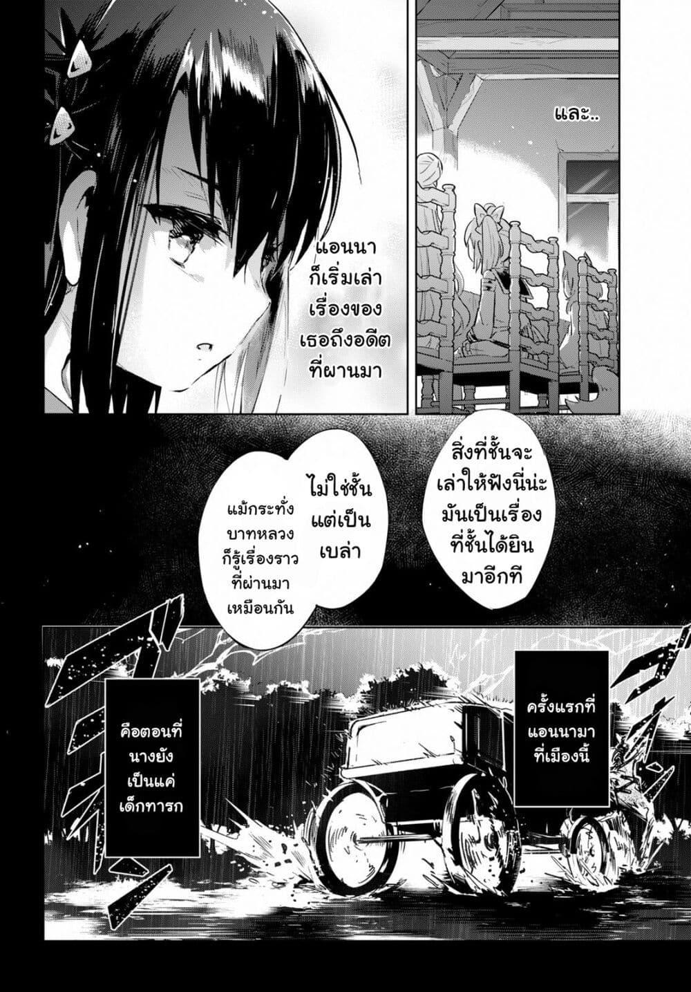 Manga-lc-com อ่านมังงะ อ่านการ์ตูน ออนไลน์ ฟรี Kenshi o Mezashite Nyugaku Shitanoni Maho Tekisei 9999 Nandesukedo! ตอนที่ 1 2 3 4 5 6 7 8 9 10 11 12 13 14 ฟรี ไม่มีโฆษณา Manga-lc - อ่าน มังงะ อ่าน การ์ตูน ออนไลน์ อ่านมังงะ ฟรี