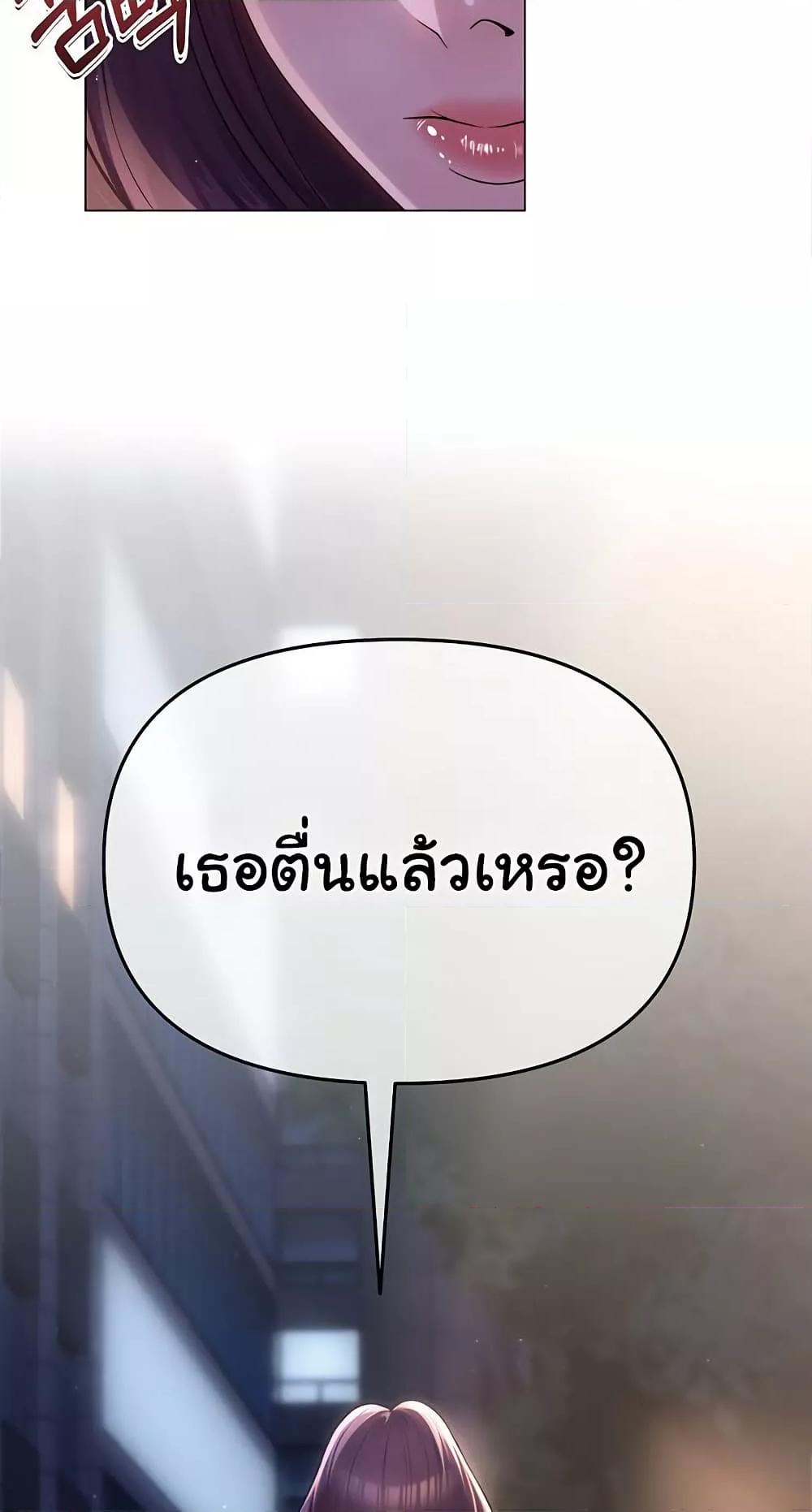 Doujin-Lc- อ่าน โดจิน มังฮวา เกาหลี ญี่ปุ่น จีน แปลไทย SNS ตอนที่ 1 2 3 4 5 6 7 8 9 10 11 12 13 14 ฟรี ไม่มีโฆษณา อ่าน โดจิน Manhwa เกาหลี ญี่ปุ่น จีน เรามีครบ คัดมาให้เน้นๆ โดจิน 18+ รับประกันความฟินโดย  Doujin Lc