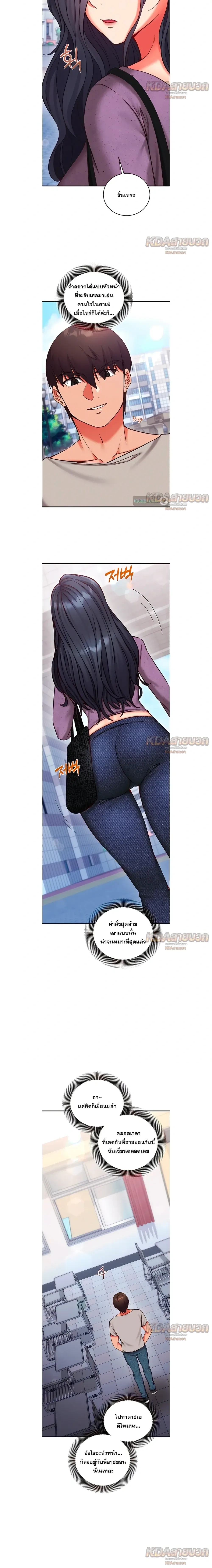 Doujin-Lc- อ่าน โดจิน มังฮวา เกาหลี ญี่ปุ่น จีน แปลไทย Mind Control สะกดจิตรัก ตอนที่ 1 2 3 4 5 6 7 8 9 10 11 12 13 14 ฟรี ไม่มีโฆษณา อ่าน โดจิน Manhwa เกาหลี ญี่ปุ่น จีน เรามีครบ คัดมาให้เน้นๆ โดจิน 18+ รับประกันความฟินโดย  Doujin Lc