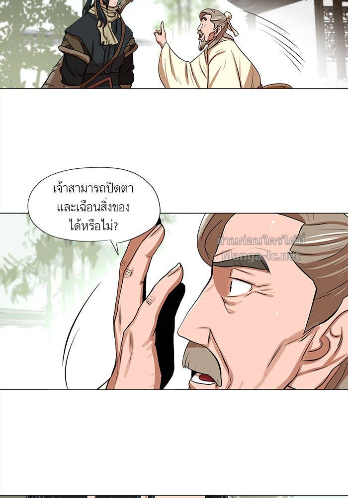 Doujin-Lc- อ่าน โดจิน มังฮวา เกาหลี ญี่ปุ่น จีน แปลไทย องครักษ์แห่งอัครสกุลจาง ตอนที่ 1 2 3 4 5 6 7 8 9 10 11 12 13 14 ฟรี ไม่มีโฆษณา อ่าน โดจิน Manhwa เกาหลี ญี่ปุ่น จีน เรามีครบ คัดมาให้เน้นๆ โดจิน 18+ รับประกันความฟินโดย Doujin Lc