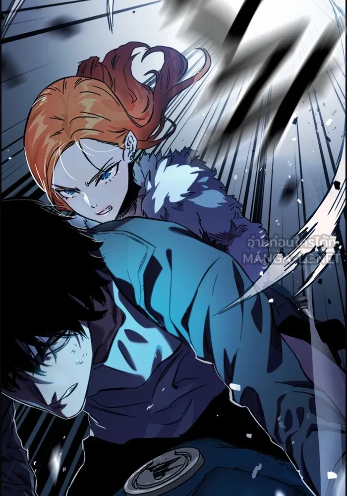 มหาสงครามคนแกร่ง ตอนที่ 8 ศักดิ์ศรีของหัวหน้า รูปที่ 165