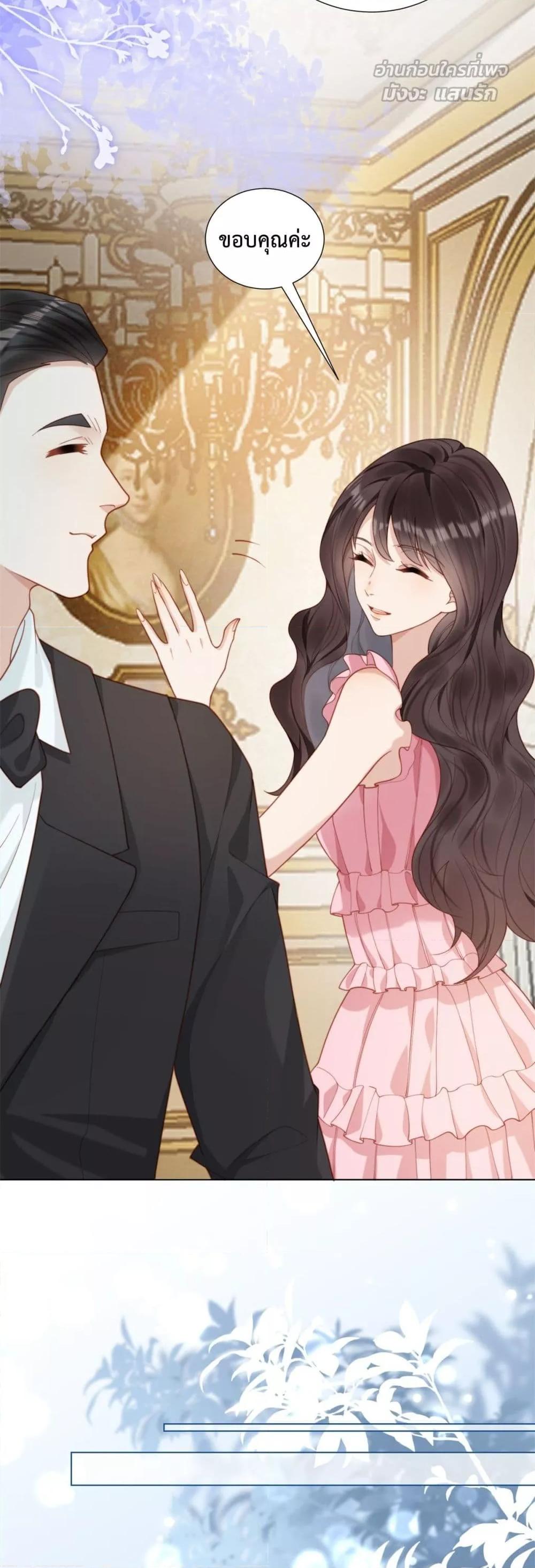 Manga-lc-com อ่านมังงะ อ่านการ์ตูน ออนไลน์ ฟรี MarryingwithV ตอนที่ 1 2 3 4 5 6 7 8 9 10 11 12 13 14 ฟรี ไม่มีโฆษณา Manga-lc - อ่าน มังงะ อ่าน การ์ตูน ออนไลน์ อ่านมังงะ ฟรี