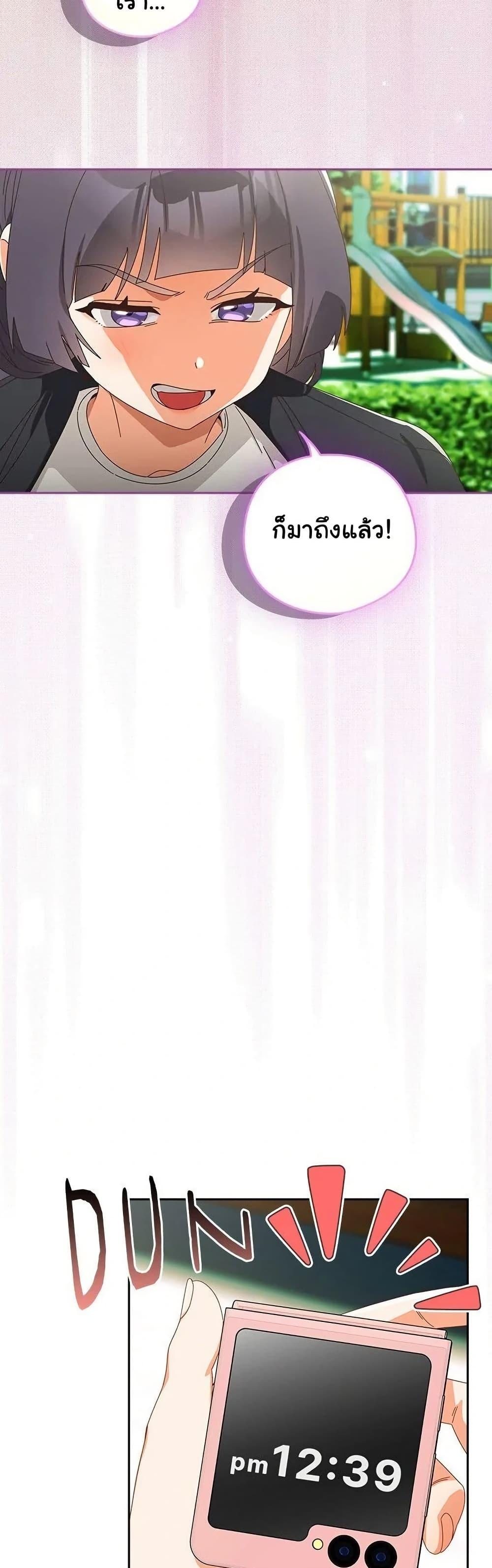 Doujin-Lc- อ่าน โดจิน มังฮวา เกาหลี ญี่ปุ่น จีน แปลไทย Like No Other ตอนที่ 1 2 3 4 5 6 7 8 9 10 11 12 13 14 ฟรี ไม่มีโฆษณา อ่าน โดจิน Manhwa เกาหลี ญี่ปุ่น จีน เรามีครบ คัดมาให้เน้นๆ โดจิน 18+ รับประกันความฟินโดย  Doujin Lc