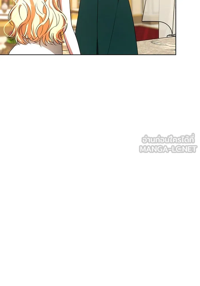 เหตุผลที่ฉันนอกใจ ตอนที่ 48 รูปที่ 15