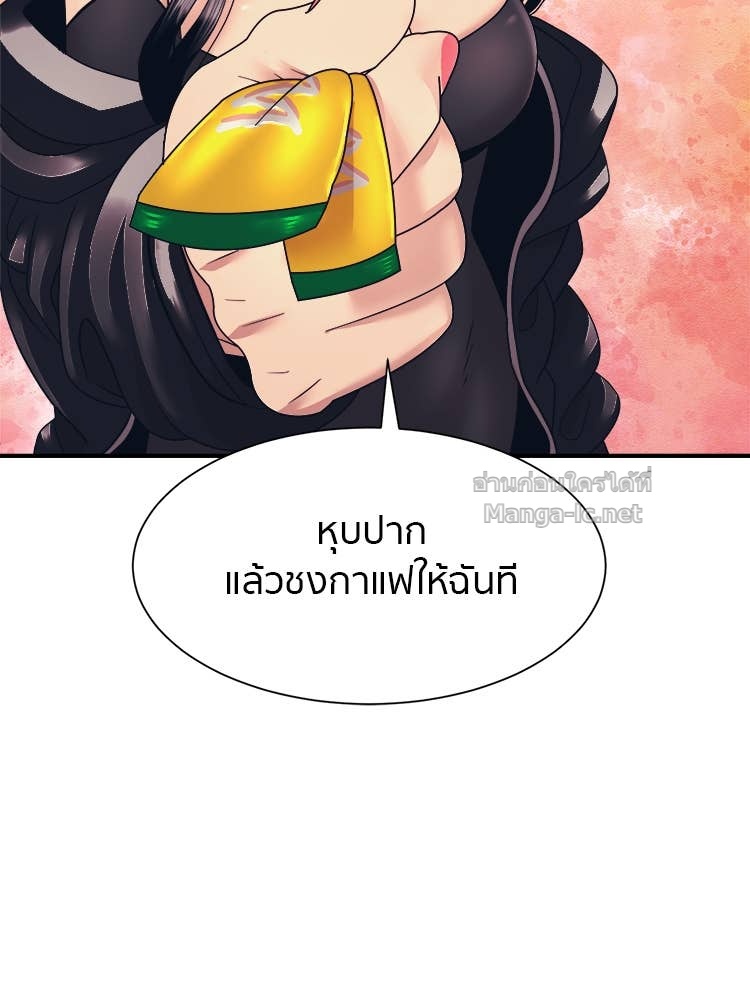 Doujin-Lc- อ่าน โดจิน มังฮวา เกาหลี ญี่ปุ่น จีน แปลไทย โคตรแกร่ง ตอนที่ 1 2 3 4 5 6 7 8 9 10 11 12 13 14 ฟรี ไม่มีโฆษณา อ่าน โดจิน Manhwa เกาหลี ญี่ปุ่น จีน เรามีครบ คัดมาให้เน้นๆ โดจิน 18+ รับประกันความฟินโดย Doujin Lc