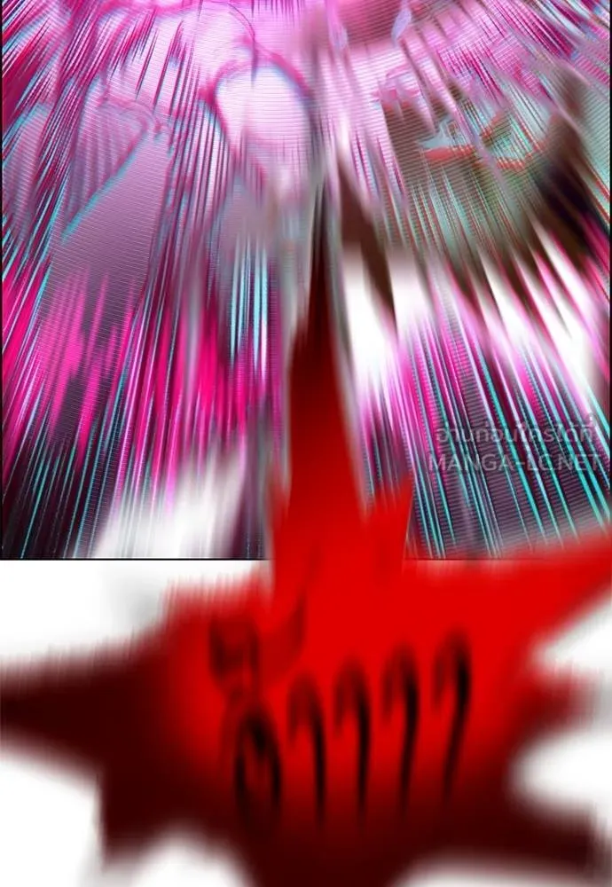 Jungle Juice ตอนที่ 144 รูปที่ 75