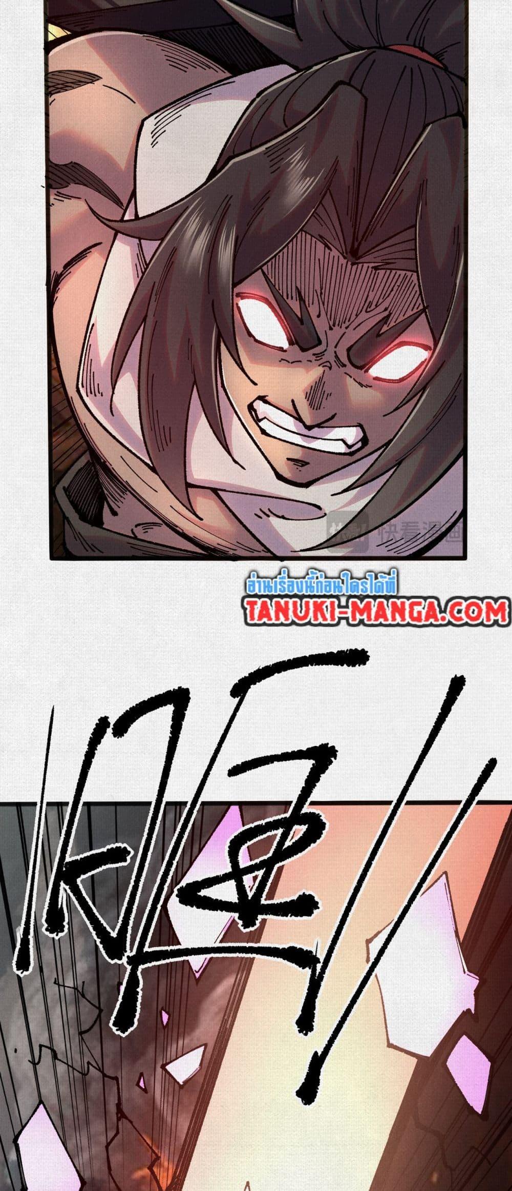 Manga-lc-com อ่านมังงะ อ่านการ์ตูน ออนไลน์ ฟรี Soul of Chi You ตอนที่ 1 2 3 4 5 6 7 8 9 10 11 12 13 14 ฟรี ไม่มีโฆษณา Manga-lc - อ่าน มังงะ อ่าน การ์ตูน ออนไลน์ อ่านมังงะ ฟรี