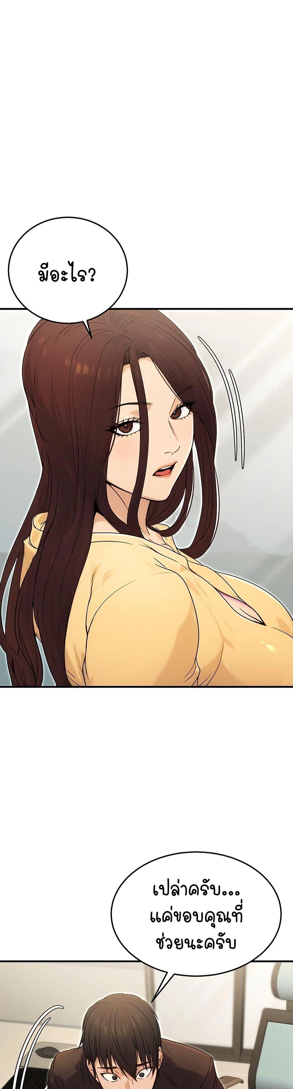Doujin-Lc- อ่าน โดจิน มังฮวา เกาหลี ญี่ปุ่น จีน แปลไทย The Public Servant’s Double Life ตอนที่ 1 2 3 4 5 6 7 8 9 10 11 12 13 14 ฟรี ไม่มีโฆษณา อ่าน โดจิน Manhwa เกาหลี ญี่ปุ่น จีน เรามีครบ คัดมาให้เน้นๆ โดจิน 18+ รับประกันความฟินโดย  Doujin Lc