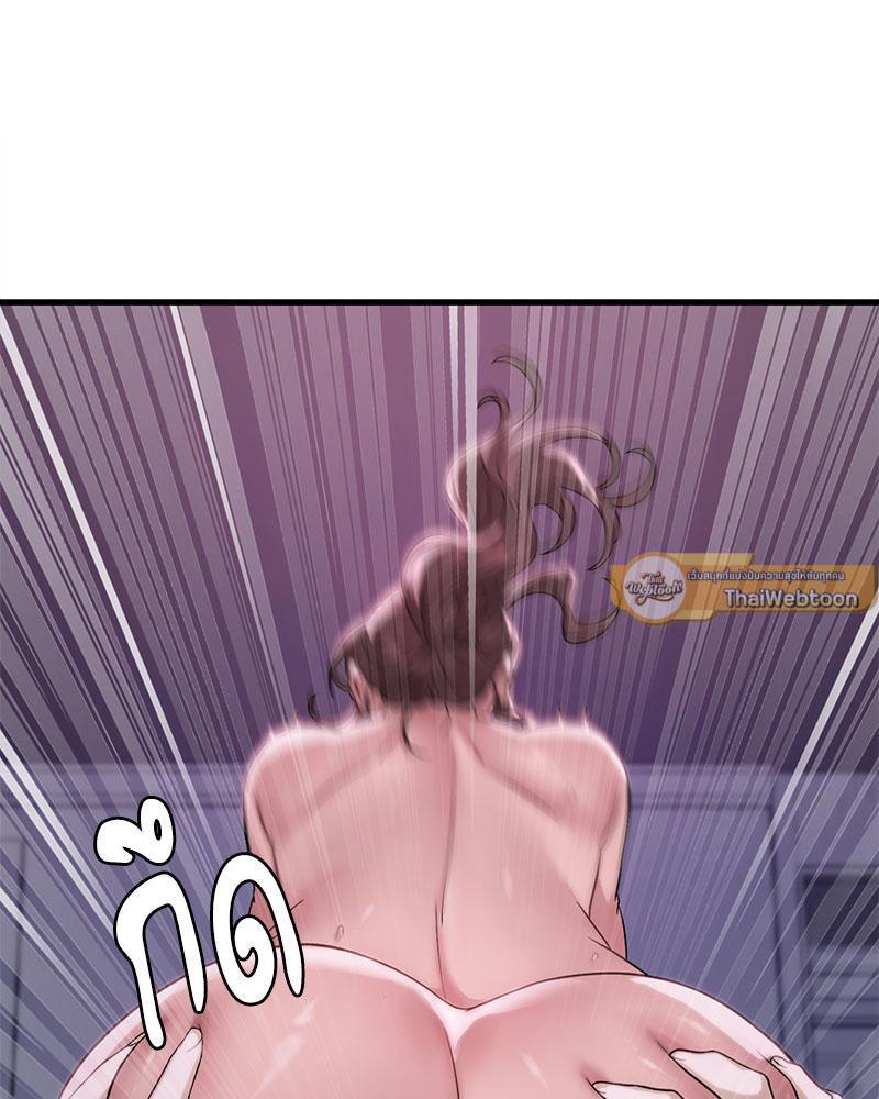 Doujin-Lc- อ่าน โดจิน มังฮวา เกาหลี ญี่ปุ่น จีน แปลไทย Drunk on You ตอนที่ 1 2 3 4 5 6 7 8 9 10 11 12 13 14 ฟรี ไม่มีโฆษณา อ่าน โดจิน Manhwa เกาหลี ญี่ปุ่น จีน เรามีครบ คัดมาให้เน้นๆ โดจิน 18+ รับประกันความฟินโดย  Doujin Lc