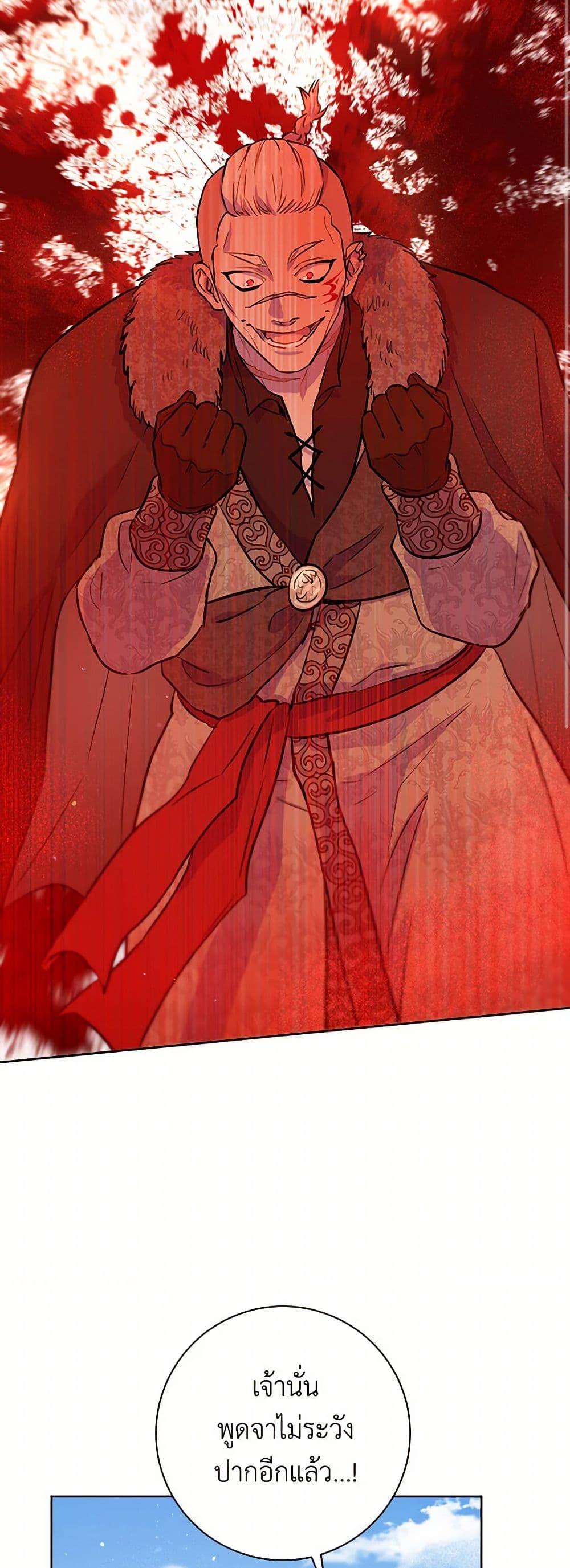 Manga-lc-com อ่านมังงะ อ่านการ์ตูน ออนไลน์ ฟรี The Heiress’s Double Life ตอนที่ 1 2 3 4 5 6 7 8 9 10 11 12 13 14 ฟรี ไม่มีโฆษณา Manga-lc - อ่าน มังงะ อ่าน การ์ตูน ออนไลน์ อ่านมังงะ ฟรี