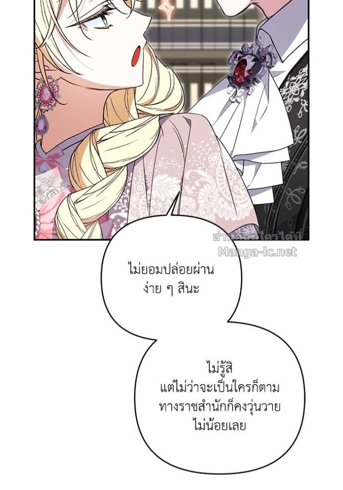Doujin-Lc- อ่าน โดจิน มังฮวา เกาหลี ญี่ปุ่น จีน แปลไทย คิดว่าการบิดเบือนต้นฉบับ มันทำได้ง่าย ๆ หรือไง ตอนที่ 1 2 3 4 5 6 7 8 9 10 11 12 13 14 ฟรี ไม่มีโฆษณา อ่าน โดจิน Manhwa เกาหลี ญี่ปุ่น จีน เรามีครบ คัดมาให้เน้นๆ โดจิน 18+ รับประกันความฟินโดย Doujin Lc