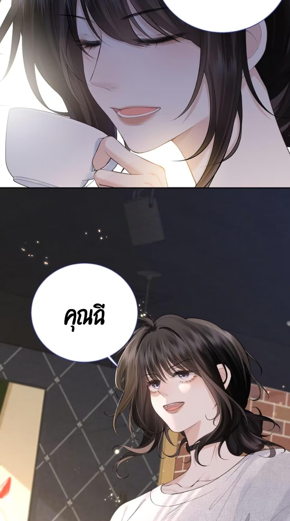 Manga-lc-com อ่านมังงะ อ่านการ์ตูน ออนไลน์ ฟรี My Sickly Sister Always Misses Me ตอนที่ 1 2 3 4 5 6 7 8 9 10 11 12 13 14 ฟรี ไม่มีโฆษณา Manga-lc - อ่าน มังงะ อ่าน การ์ตูน ออนไลน์ อ่านมังงะ ฟรี
