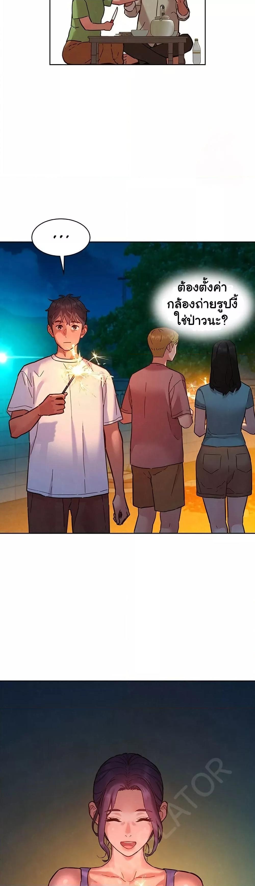 Doujin-Lc- อ่าน โดจิน มังฮวา เกาหลี ญี่ปุ่น จีน แปลไทย Let’s Hang Out from Today ตอนที่ 1 2 3 4 5 6 7 8 9 10 11 12 13 14 ฟรี ไม่มีโฆษณา อ่าน โดจิน Manhwa เกาหลี ญี่ปุ่น จีน เรามีครบ คัดมาให้เน้นๆ โดจิน 18+ รับประกันความฟินโดย  Doujin Lc