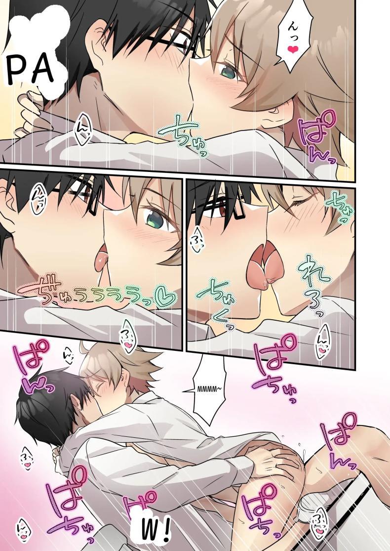 Doujin-Lc- อ่าน โดจิน มังฮวา เกาหลี ญี่ปุ่น จีน แปลไทย เมื่อฉันกลายเป็นซัคคิวบัส[TSF no F (NOMU)] Shoukan Sareta Succubus ga Boku da Nante Kiitenain desu kedo (Naki) ตอนที่ 1 2 3 4 5 6 7 8 9 10 11 12 13 14 ฟรี ไม่มีโฆษณา อ่าน โดจิน Manhwa เกาหลี ญี่ปุ่น จีน เรามีครบ คัดมาให้เน้นๆ โดจิน 18+ รับประกันความฟินโดย  Doujin Lc