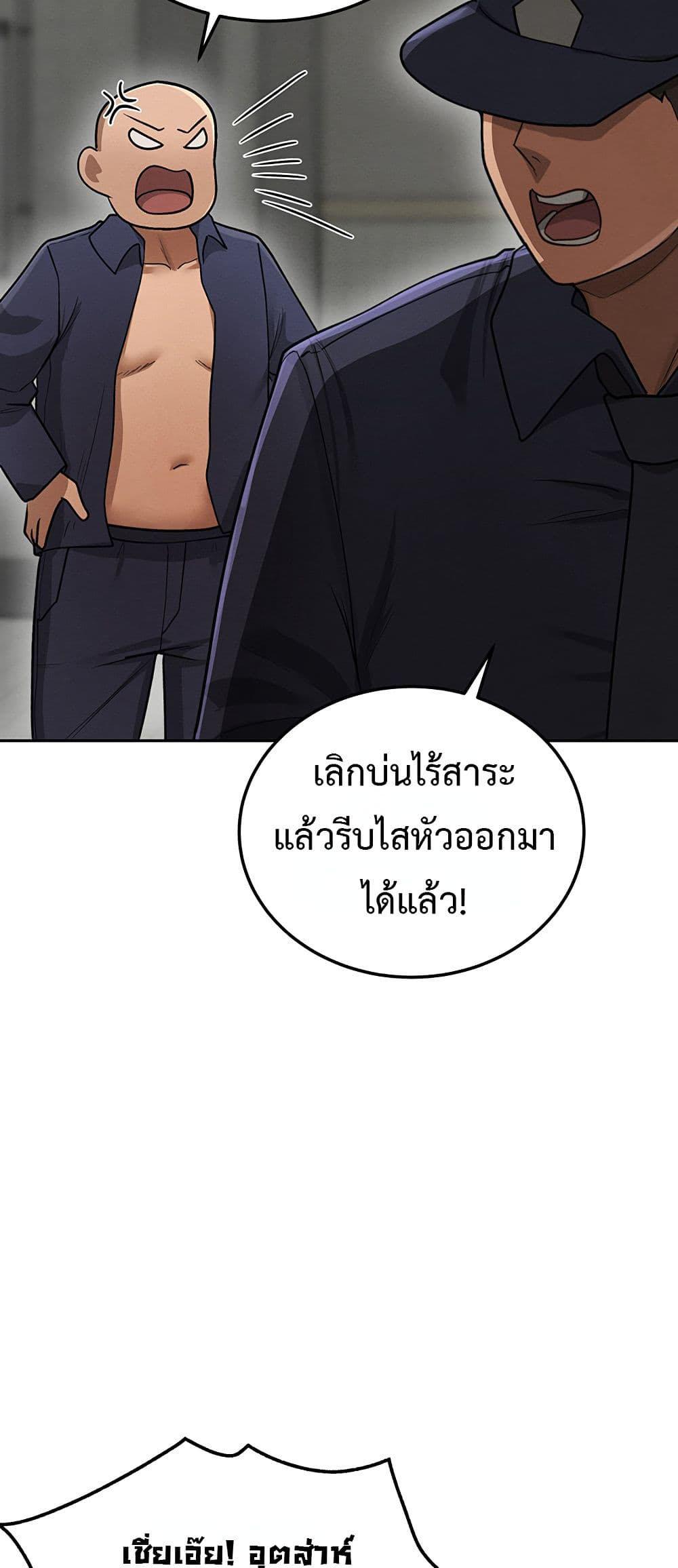 Doujin-Lc- อ่าน โดจิน มังฮวา เกาหลี ญี่ปุ่น จีน แปลไทย TS Punishment ตอนที่ 1 2 3 4 5 6 7 8 9 10 11 12 13 14 ฟรี ไม่มีโฆษณา อ่าน โดจิน Manhwa เกาหลี ญี่ปุ่น จีน เรามีครบ คัดมาให้เน้นๆ โดจิน 18+ รับประกันความฟินโดย  Doujin Lc