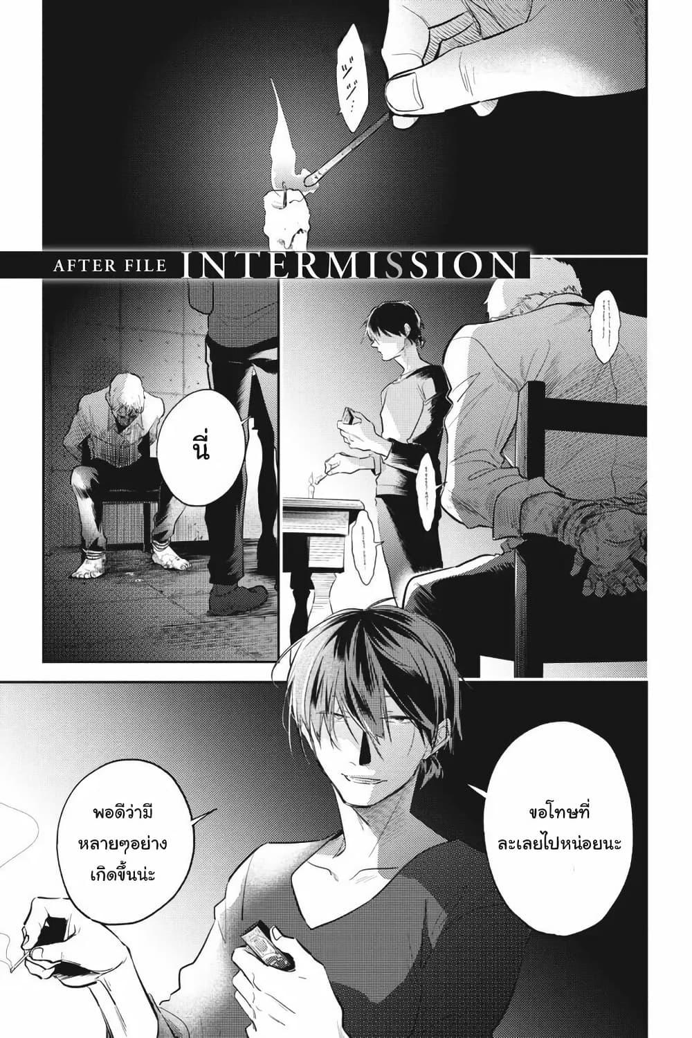 Manga-lc-com อ่านมังงะ อ่านการ์ตูน ออนไลน์ ฟรี Koroshi Ai ตอนที่ 1 2 3 4 5 6 7 8 9 10 11 12 13 14 ฟรี ไม่มีโฆษณา Manga-lc - อ่าน มังงะ อ่าน การ์ตูน ออนไลน์ อ่านมังงะ ฟรี