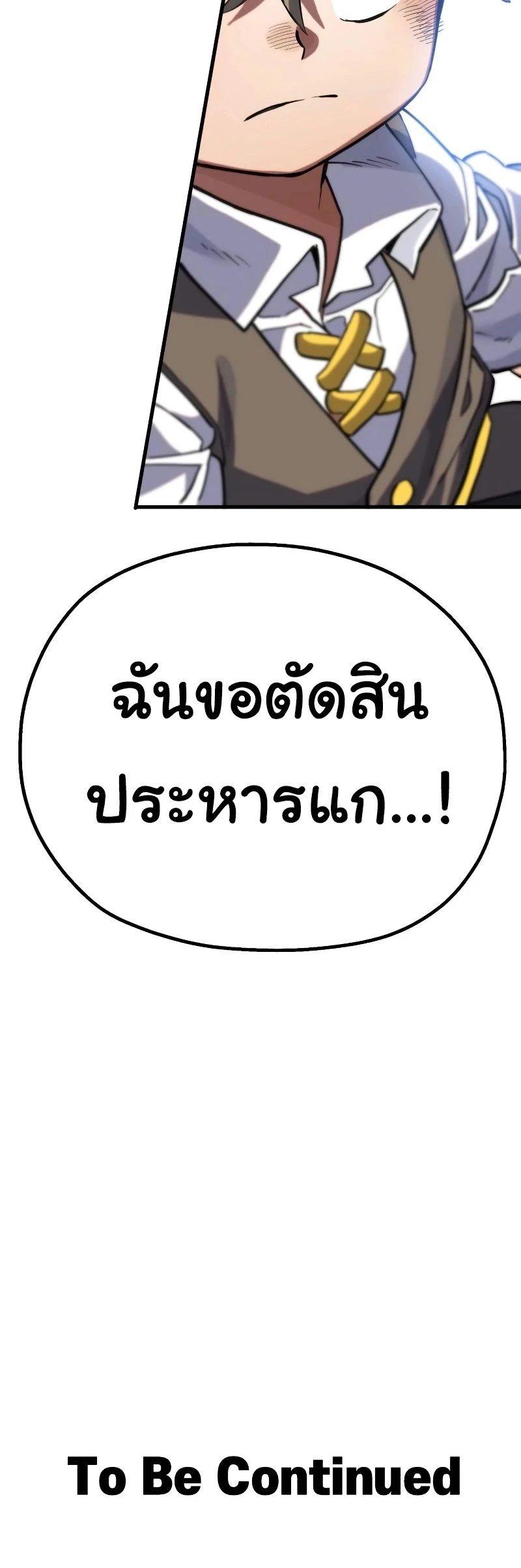 Manga-lc-com อ่านมังงะ อ่านการ์ตูน ออนไลน์ ฟรี Warrior of the Sword Heart ตอนที่ 1 2 3 4 5 6 7 8 9 10 11 12 13 14 ฟรี ไม่มีโฆษณา Manga-lc - อ่าน มังงะ อ่าน การ์ตูน ออนไลน์ อ่านมังงะ ฟรี