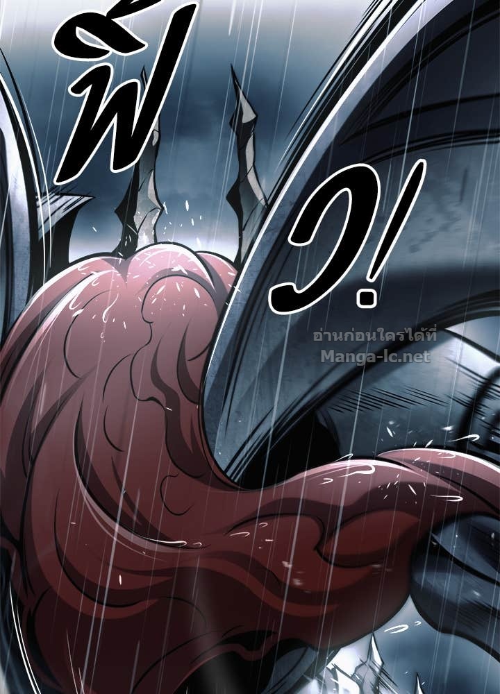 Doujin-Lc- อ่าน โดจิน มังฮวา เกาหลี ญี่ปุ่น จีน แปลไทย ผู้พิชิตเกมป้องกันฐาน ตอนที่ 1 2 3 4 5 6 7 8 9 10 11 12 13 14 ฟรี ไม่มีโฆษณา อ่าน โดจิน Manhwa เกาหลี ญี่ปุ่น จีน เรามีครบ คัดมาให้เน้นๆ โดจิน 18+ รับประกันความฟินโดย Doujin Lc