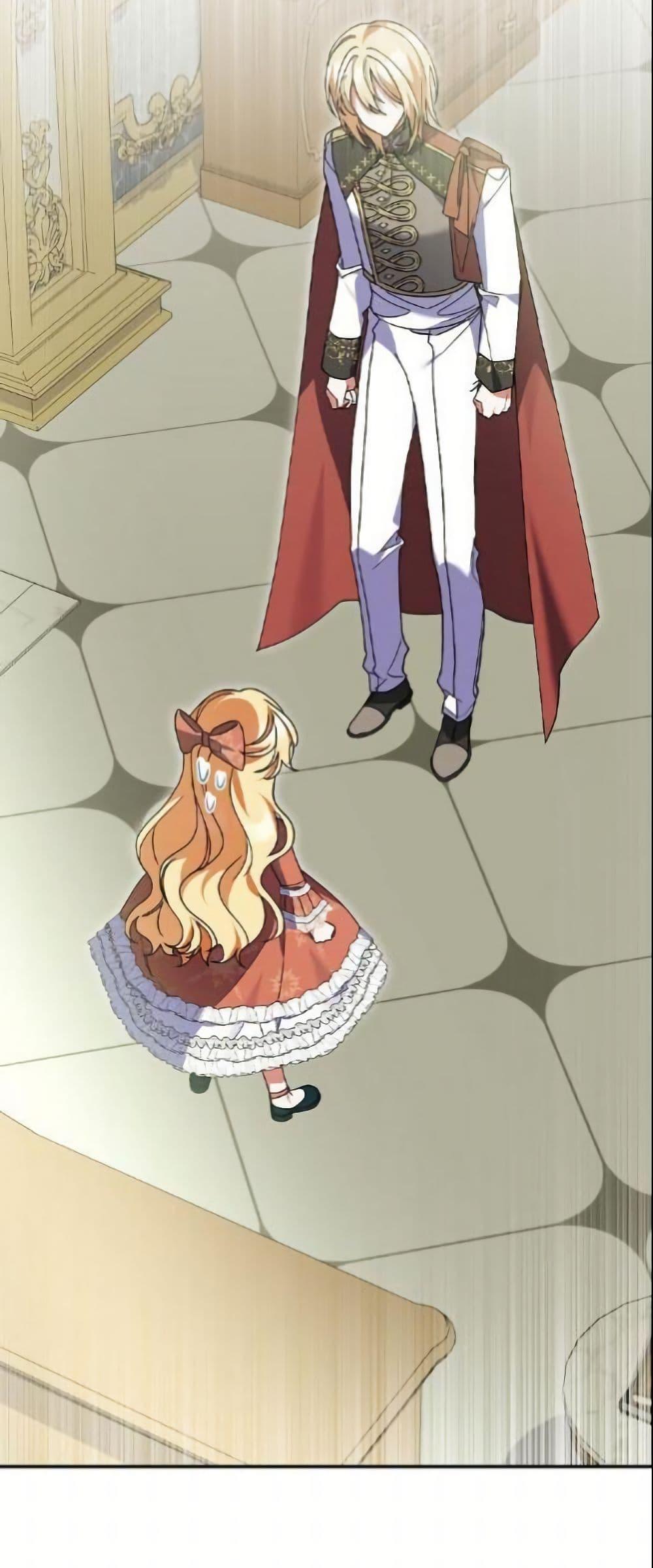 Manga-lc-com อ่านมังงะ อ่านการ์ตูน ออนไลน์ ฟรี I Became a Human’s Daughter ตอนที่ 1 2 3 4 5 6 7 8 9 10 11 12 13 14 ฟรี ไม่มีโฆษณา Manga-lc - อ่าน มังงะ อ่าน การ์ตูน ออนไลน์ อ่านมังงะ ฟรี