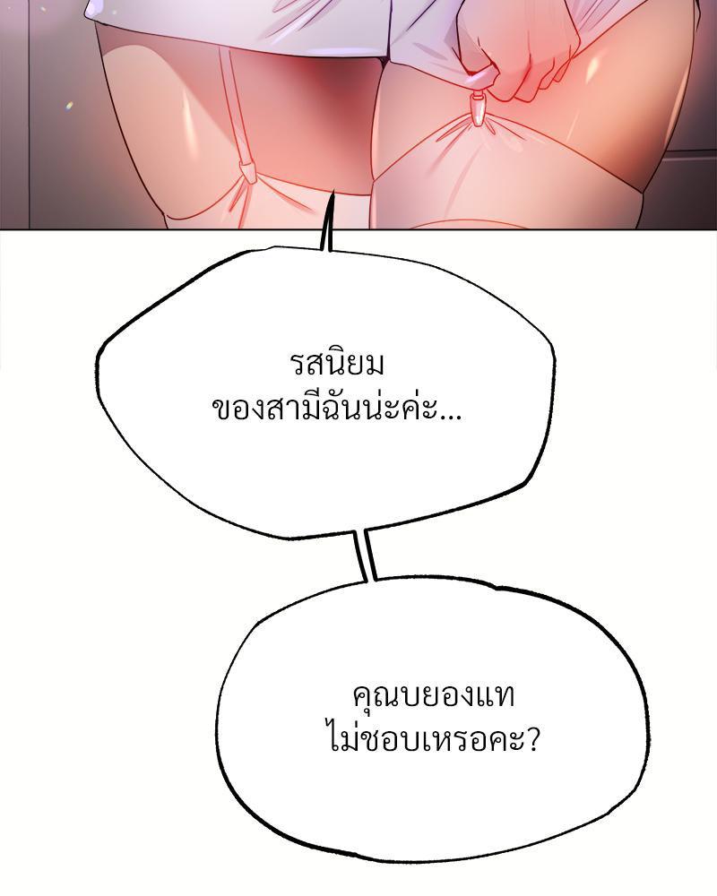 Doujin-Lc- อ่าน โดจิน มังฮวา เกาหลี ญี่ปุ่น จีน แปลไทย Do You Like to Exercise ตอนที่ 1 2 3 4 5 6 7 8 9 10 11 12 13 14 ฟรี ไม่มีโฆษณา อ่าน โดจิน Manhwa เกาหลี ญี่ปุ่น จีน เรามีครบ คัดมาให้เน้นๆ โดจิน 18+ รับประกันความฟินโดย  Doujin Lc