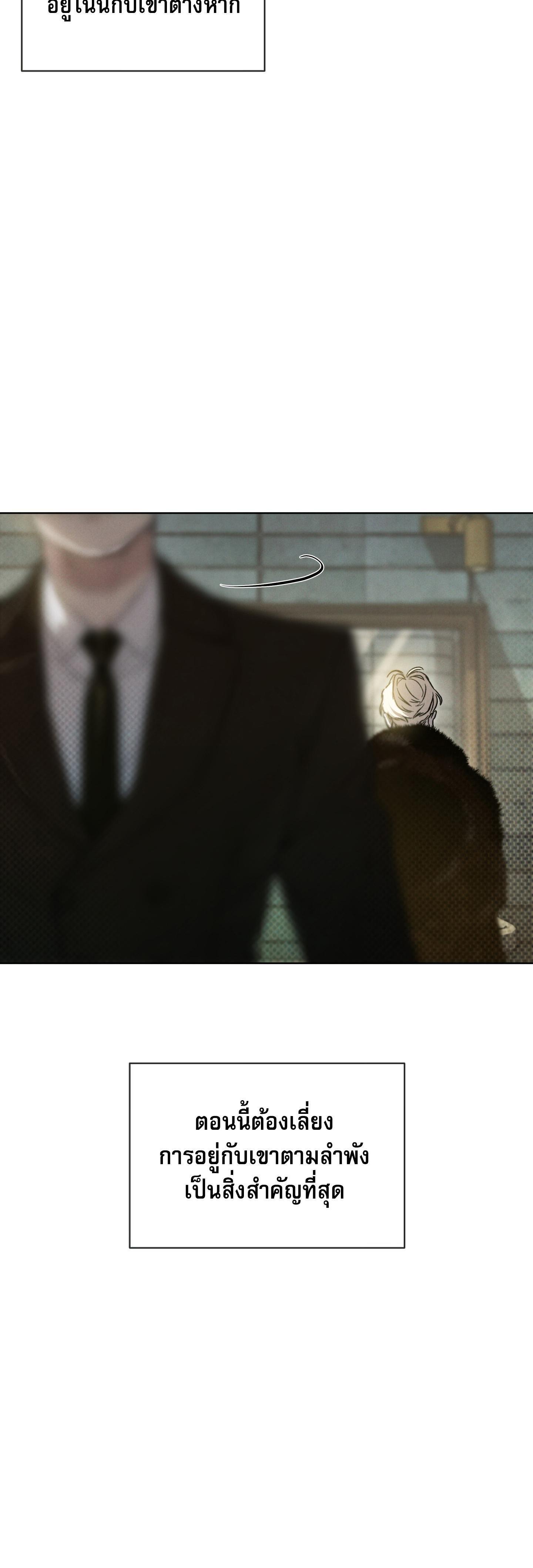 Manga-lc-com อ่านมังงะ อ่านการ์ตูน ออนไลน์ ฟรี Codename Anastasia ตอนที่ 1 2 3 4 5 6 7 8 9 10 11 12 13 14 ฟรี ไม่มีโฆษณา Manga-lc - อ่าน มังงะ อ่าน การ์ตูน ออนไลน์ อ่านมังงะ ฟรี