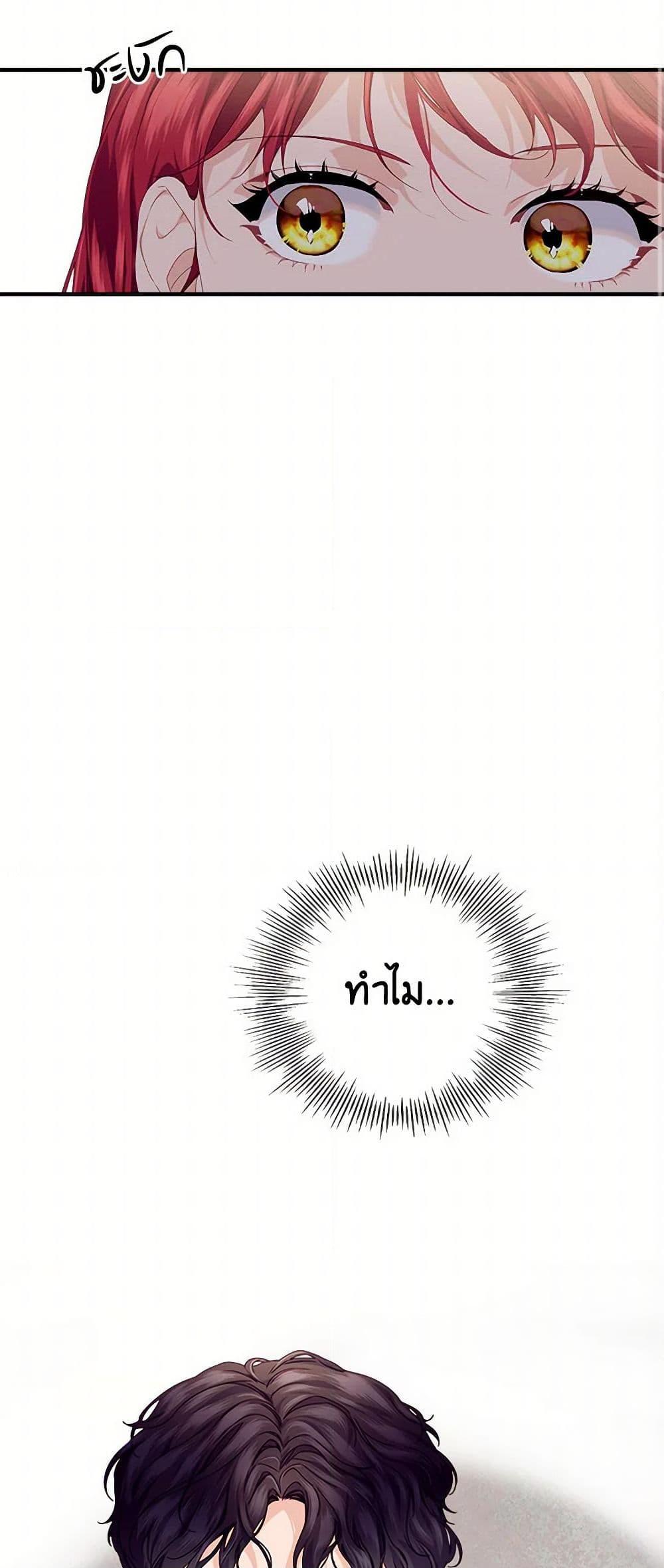 Manga-lc-com อ่านมังงะ อ่านการ์ตูน ออนไลน์ ฟรี The Elegant Sea of Savagery ตอนที่ 1 2 3 4 5 6 7 8 9 10 11 12 13 14 ฟรี ไม่มีโฆษณา Manga-lc - อ่าน มังงะ อ่าน การ์ตูน ออนไลน์ อ่านมังงะ ฟรี