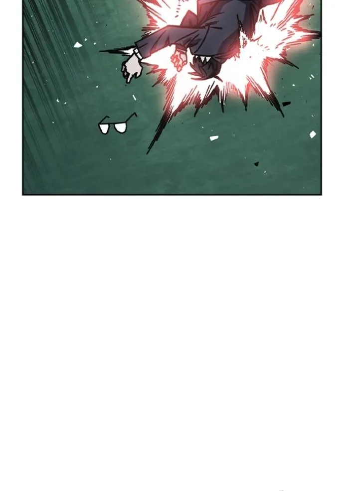 Study Group ตอนที่ 254 รูปที่ 151