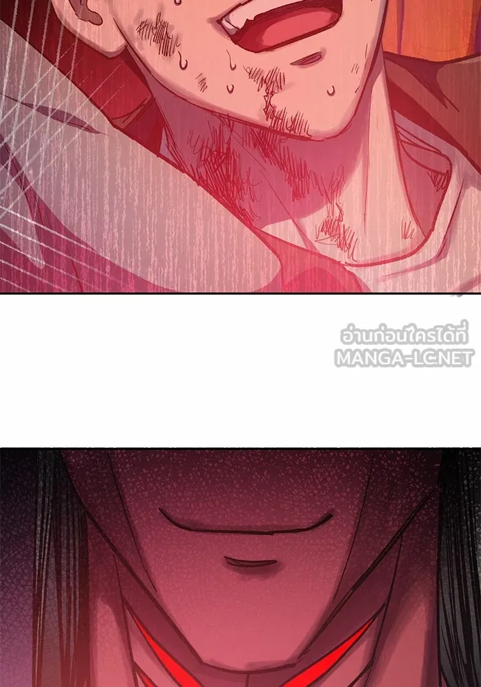 My S-Class Hunters ตอนที่ 90 เจ้านายของเหล่ามังกรคำสาปพิษ ( รูปที่ 27