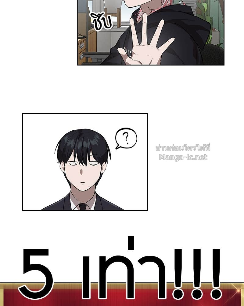 Doujin-Lc- อ่าน โดจิน มังฮวา เกาหลี ญี่ปุ่น จีน แปลไทย ข้าราชการพิเศษ ตอนที่ 1 2 3 4 5 6 7 8 9 10 11 12 13 14 ฟรี ไม่มีโฆษณา อ่าน โดจิน Manhwa เกาหลี ญี่ปุ่น จีน เรามีครบ คัดมาให้เน้นๆ โดจิน 18+ รับประกันความฟินโดย Doujin Lc