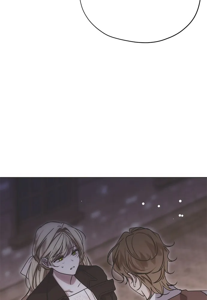 คมเขี้ยวชำระแค้น ตอนที่ 17 รูปที่ 110