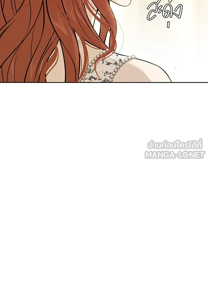 ห้องนอนลับของเจ้าหญิงต้องสาป ตอนที่ 135 แด่หัวใจที่เปลือยเปล่า รูปที่ 69