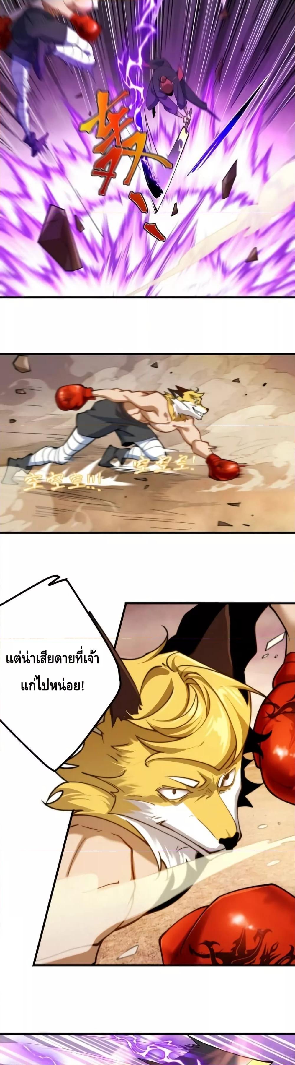 Manga-lc-com อ่านมังงะ อ่านการ์ตูน ออนไลน์ ฟรี TheEmpressIs ตอนที่ 1 2 3 4 5 6 7 8 9 10 11 12 13 14 ฟรี ไม่มีโฆษณา Manga-lc - อ่าน มังงะ อ่าน การ์ตูน ออนไลน์ อ่านมังงะ ฟรี