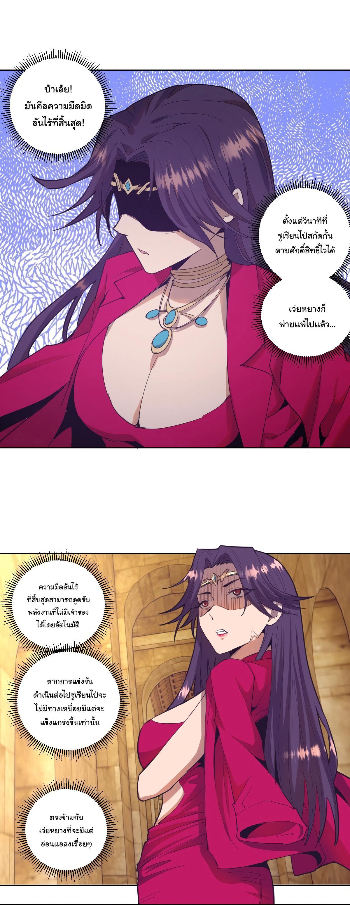 Manga-lc-com อ่านมังงะ อ่านการ์ตูน ออนไลน์ ฟรี King star emperor ตอนที่ 1 2 3 4 5 6 7 8 9 10 11 12 13 14 ฟรี ไม่มีโฆษณา Manga-lc - อ่าน มังงะ อ่าน การ์ตูน ออนไลน์ อ่านมังงะ ฟรี