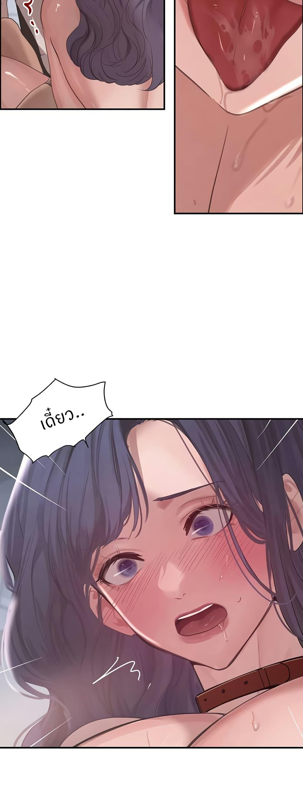 Doujin-Lc- อ่าน โดจิน มังฮวา เกาหลี ญี่ปุ่น จีน แปลไทย The Boss’s Daughter ตอนที่ 1 2 3 4 5 6 7 8 9 10 11 12 13 14 ฟรี ไม่มีโฆษณา อ่าน โดจิน Manhwa เกาหลี ญี่ปุ่น จีน เรามีครบ คัดมาให้เน้นๆ โดจิน 18+ รับประกันความฟินโดย  Doujin Lc