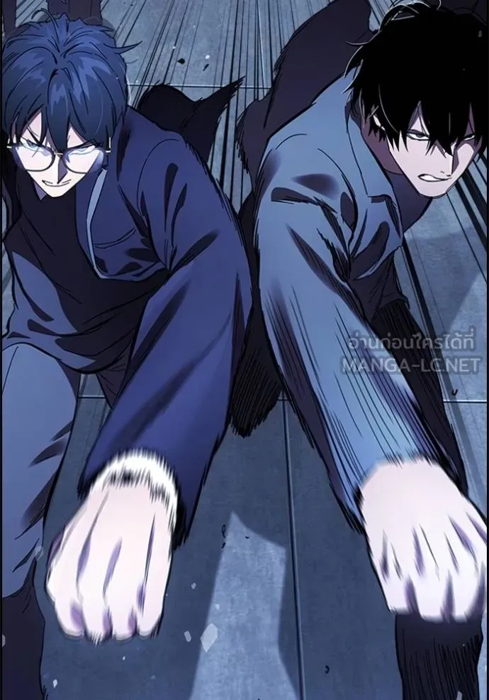 มหาสงครามคนแกร่ง ตอนที่ 27 รูปที่ 149