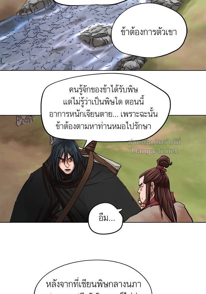 Doujin-Lc- อ่าน โดจิน มังฮวา เกาหลี ญี่ปุ่น จีน แปลไทย องครักษ์แห่งอัครสกุลจาง ตอนที่ 1 2 3 4 5 6 7 8 9 10 11 12 13 14 ฟรี ไม่มีโฆษณา อ่าน โดจิน Manhwa เกาหลี ญี่ปุ่น จีน เรามีครบ คัดมาให้เน้นๆ โดจิน 18+ รับประกันความฟินโดย Doujin Lc