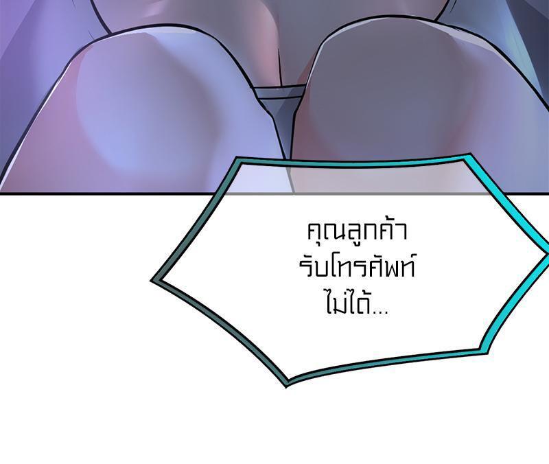Doujin-Lc- อ่าน โดจิน มังฮวา เกาหลี ญี่ปุ่น จีน แปลไทย My Pillow Business Begins ตอนที่ 1 2 3 4 5 6 7 8 9 10 11 12 13 14 ฟรี ไม่มีโฆษณา อ่าน โดจิน Manhwa เกาหลี ญี่ปุ่น จีน เรามีครบ คัดมาให้เน้นๆ โดจิน 18+ รับประกันความฟินโดย  Doujin Lc