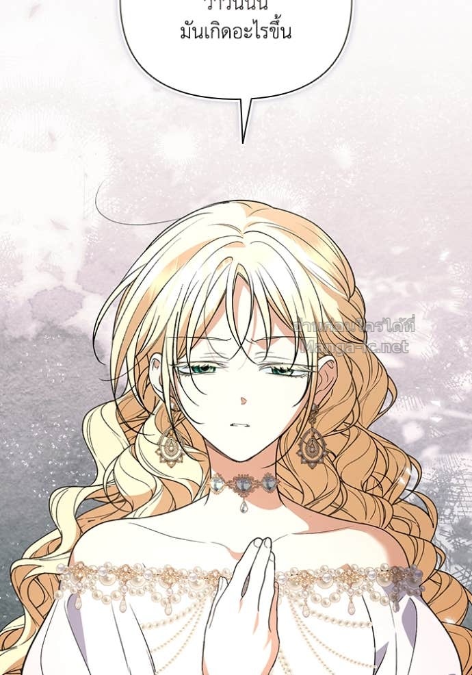 Doujin-Lc- อ่าน โดจิน มังฮวา เกาหลี ญี่ปุ่น จีน แปลไทย คิดว่าการบิดเบือนต้นฉบับ มันทำได้ง่าย ๆ หรือไง ตอนที่ 1 2 3 4 5 6 7 8 9 10 11 12 13 14 ฟรี ไม่มีโฆษณา อ่าน โดจิน Manhwa เกาหลี ญี่ปุ่น จีน เรามีครบ คัดมาให้เน้นๆ โดจิน 18+ รับประกันความฟินโดย Doujin Lc