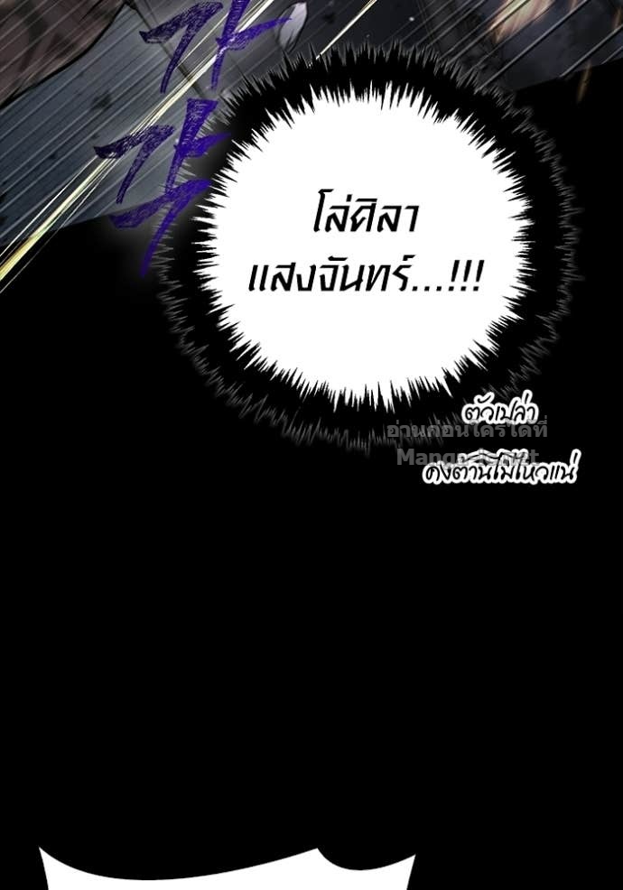 Doujin-Lc- อ่าน โดจิน มังฮวา เกาหลี ญี่ปุ่น จีน แปลไทย เอาชีวิตรอดในเกมฉบับคนเถื่อน ตอนที่ 1 2 3 4 5 6 7 8 9 10 11 12 13 14 ฟรี ไม่มีโฆษณา อ่าน โดจิน Manhwa เกาหลี ญี่ปุ่น จีน เรามีครบ คัดมาให้เน้นๆ โดจิน 18+ รับประกันความฟินโดย Doujin Lc