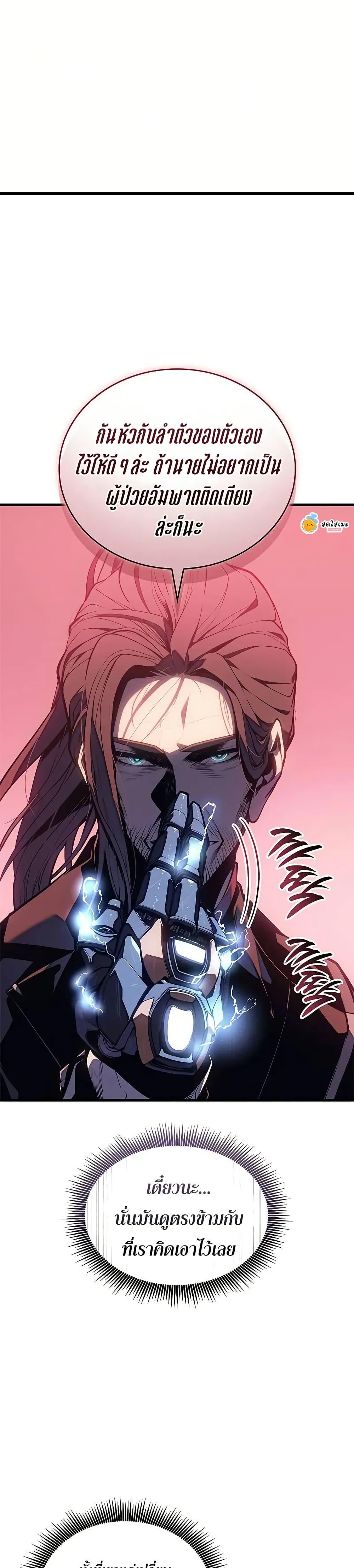 Manga-lc-com อ่านมังงะ อ่านการ์ตูน ออนไลน์ ฟรี Bad Bone Blood ตอนที่ 1 2 3 4 5 6 7 8 9 10 11 12 13 14 ฟรี ไม่มีโฆษณา Manga-lc - อ่าน มังงะ อ่าน การ์ตูน ออนไลน์ อ่านมังงะ ฟรี