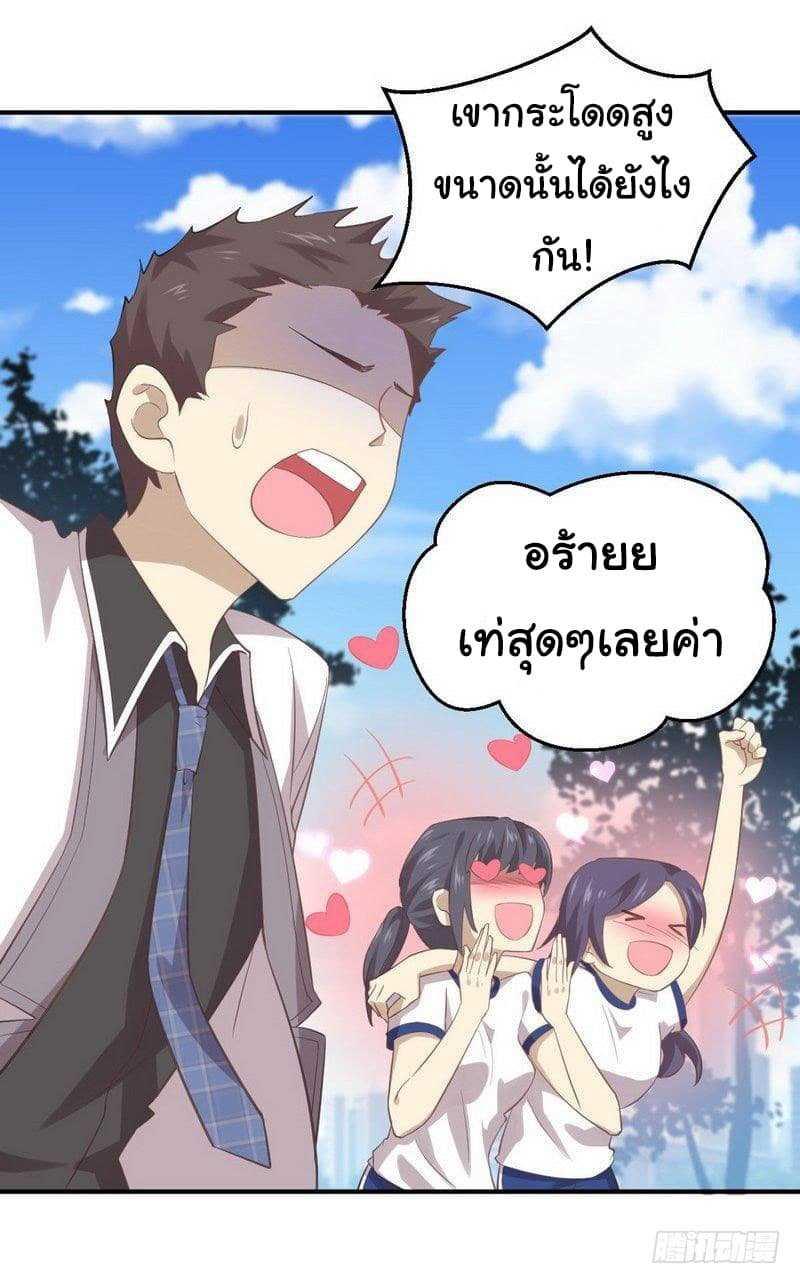 Manga-lc-com อ่านมังงะ อ่านการ์ตูน ออนไลน์ ฟรี Immortal Swordsman in the Reverse World ตอนที่ 1 2 3 4 5 6 7 8 9 10 11 12 13 14 ฟรี ไม่มีโฆษณา Manga-lc - อ่าน มังงะ อ่าน การ์ตูน ออนไลน์ อ่านมังงะ ฟรี