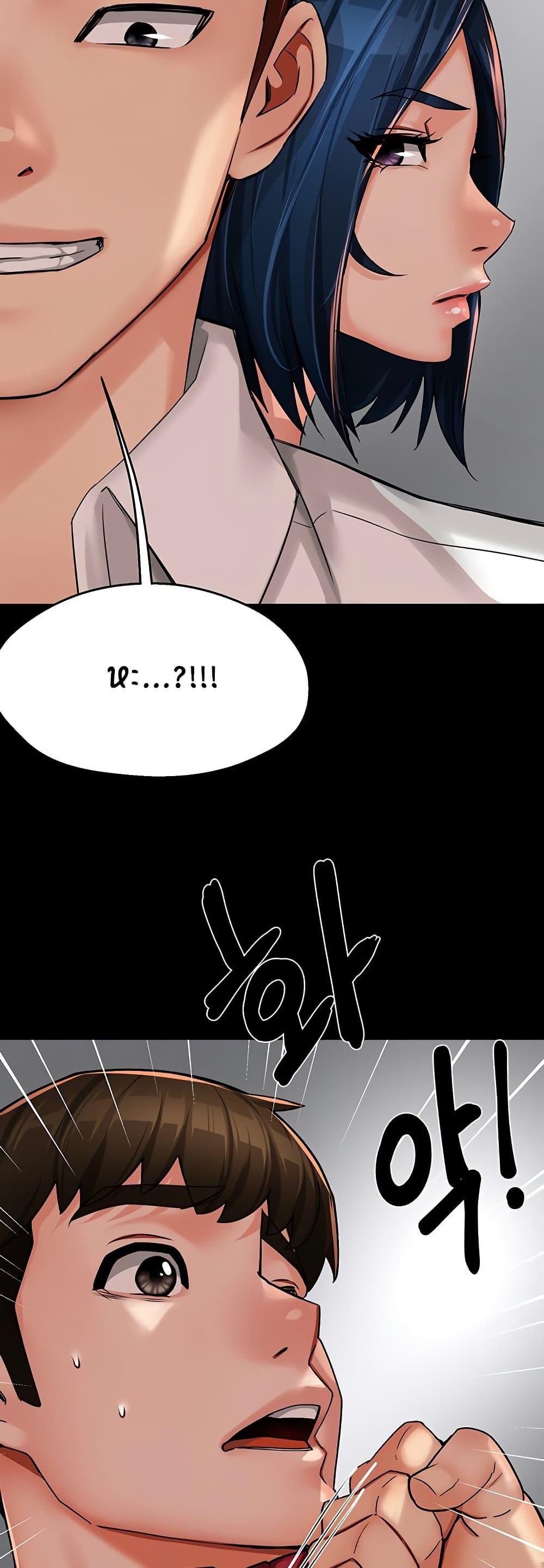Doujin-Lc- อ่าน โดจิน มังฮวา เกาหลี ญี่ปุ่น จีน แปลไทย Yogurt Delivery Lady ตอนที่ 1 2 3 4 5 6 7 8 9 10 11 12 13 14 ฟรี ไม่มีโฆษณา อ่าน โดจิน Manhwa เกาหลี ญี่ปุ่น จีน เรามีครบ คัดมาให้เน้นๆ โดจิน 18+ รับประกันความฟินโดย  Doujin Lc