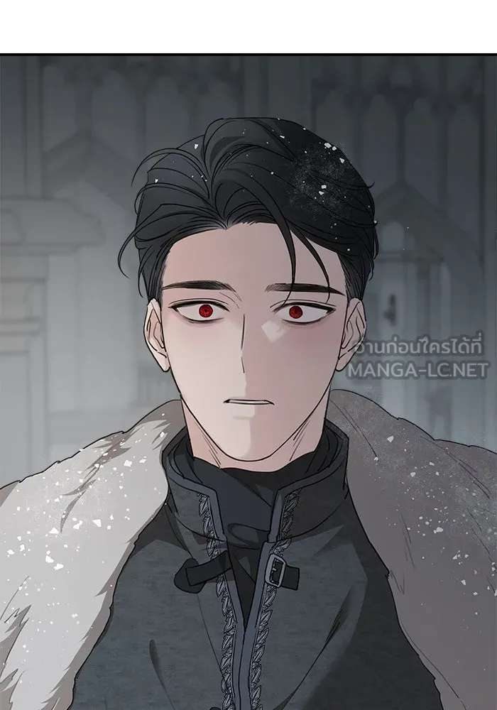 ครอบครัวสามีเห็นทีจะคลั่งรัก ตอนที่ 91 รูปที่ 6